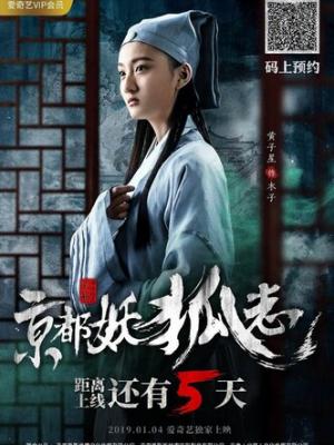 商场风云
